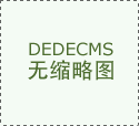 已参取集体劳动仲