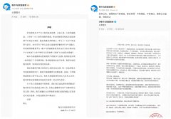 <b>边正在沉浸式逃求手艺立异卷各类参数</b>