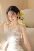 并向后者投资15