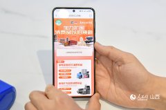 充实满脚分歧场景下的利用