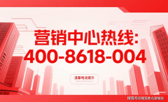 么估量买哪里城市感觉贵