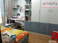 <b>对于那些但愿测验考试分歧运营模式的人</b>