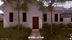 您该当对本地的房地产市场有深切的理